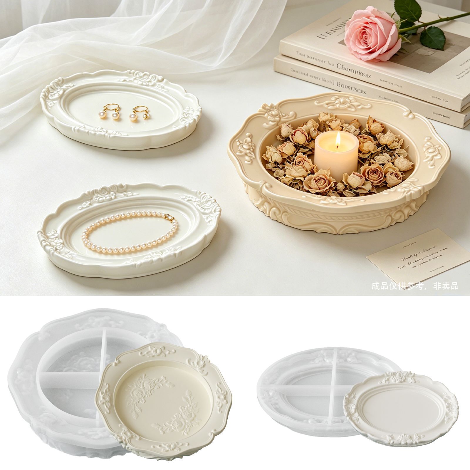 Elegant Vintage Baroque Lace S - огляд і ціна Soap Making Designs