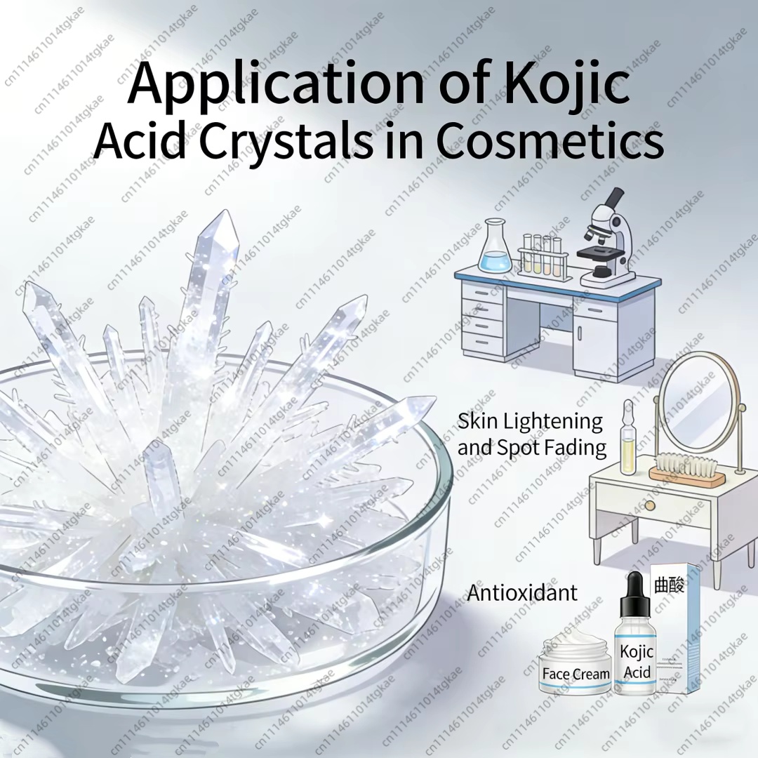 Pure Transparent Kojic Acid Cr - огляд і ціна Soap Making Acid