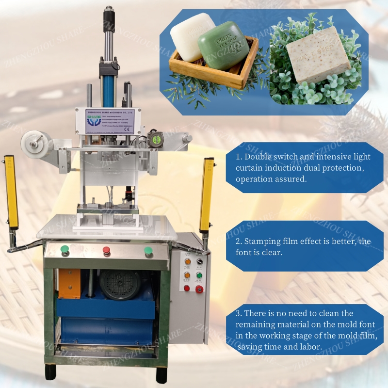 Transparent Bar Soap Making Ma - огляд і ціна Soap Making Machine For Sale
