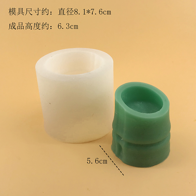 Silicone mold for bamboo tube  - огляд і ціна Soap Making Youtube